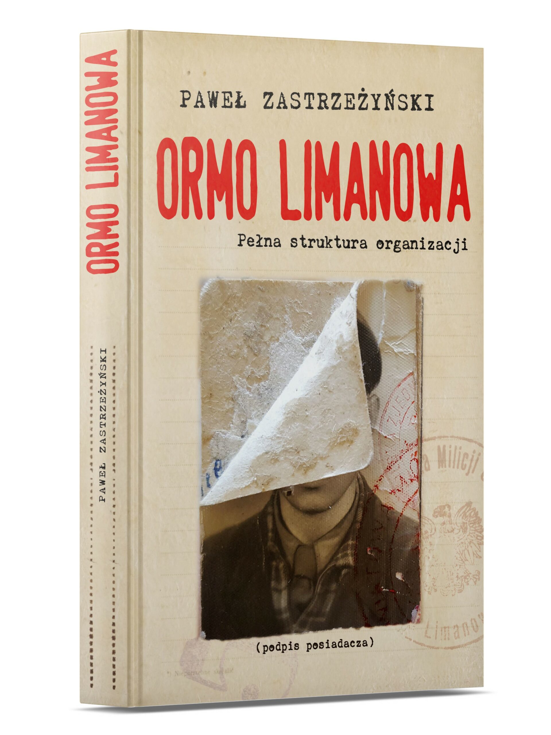 ORMO Limanowa – Paweł Zastrzeżyński