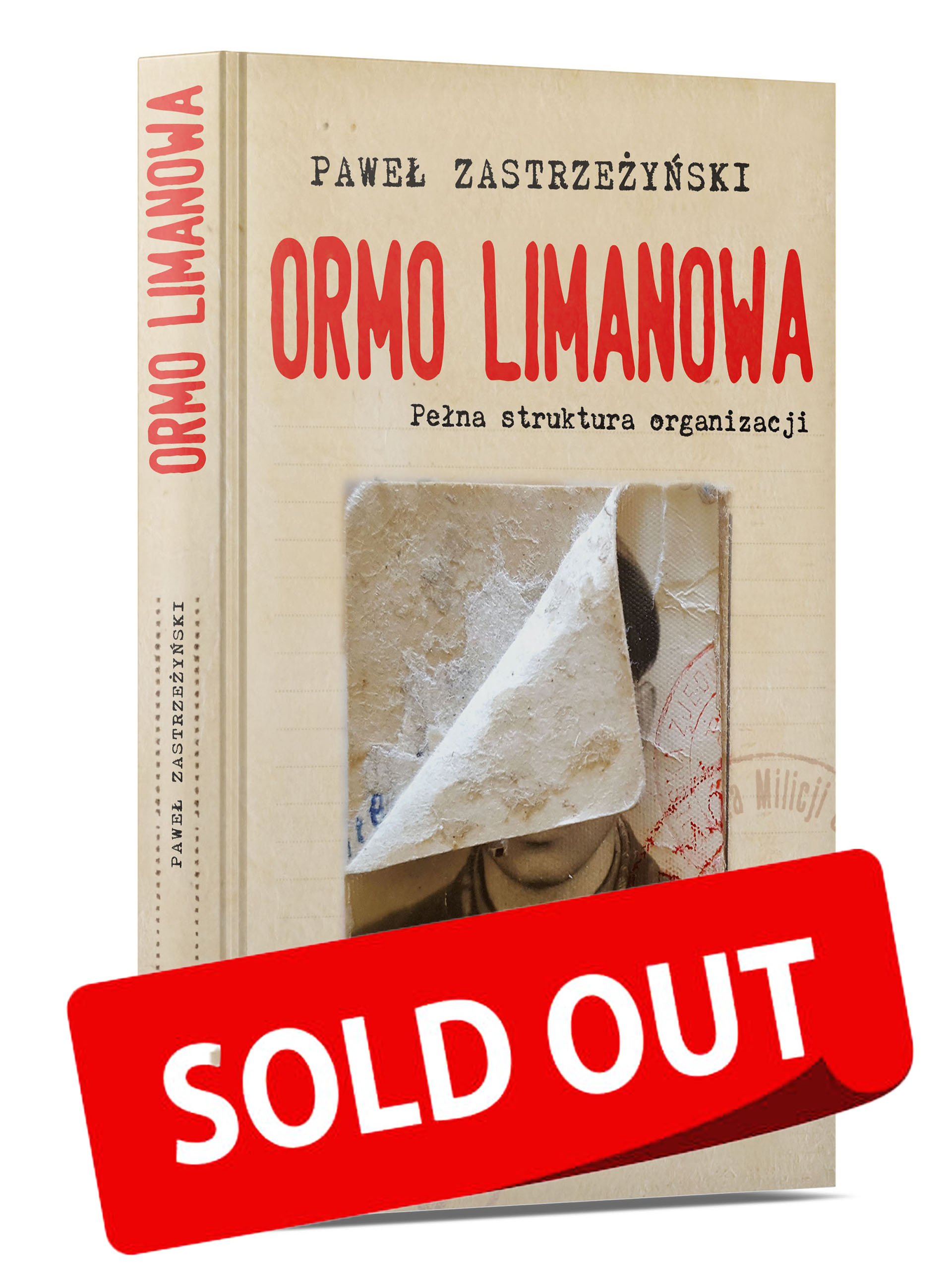 ormo solad out